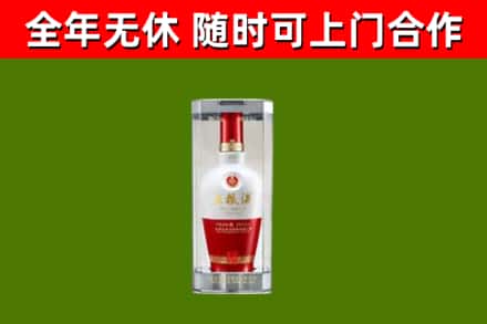 凤山回收五粮液行情