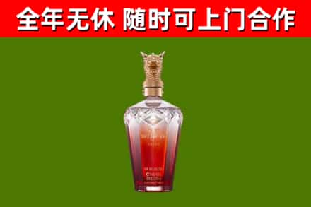 凤山回收剑南春价格