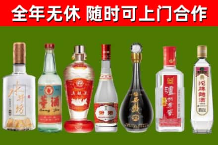 凤山回收老酒价格