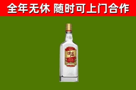 凤山烟酒回收尖庄酒.jpg