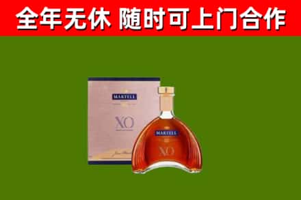 凤山烟酒回收马爹利洋酒.jpg